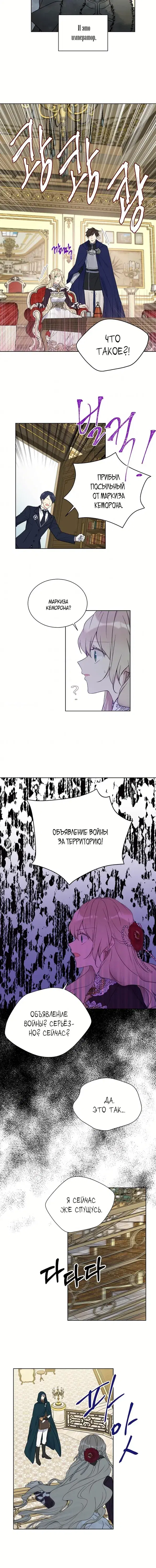 Page 2.001
