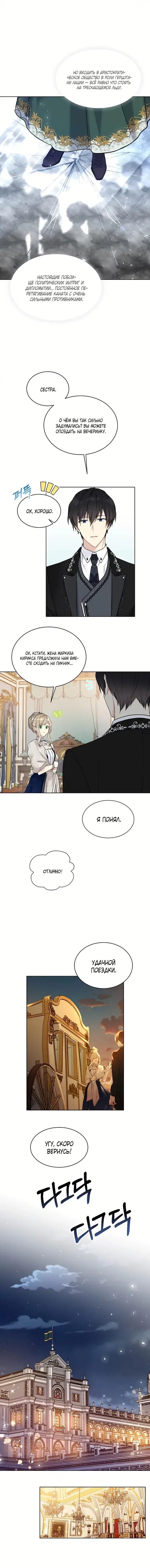 Page 2.001