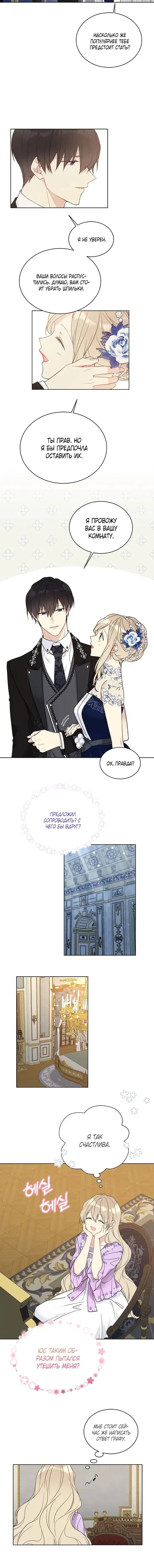 Page 2.001