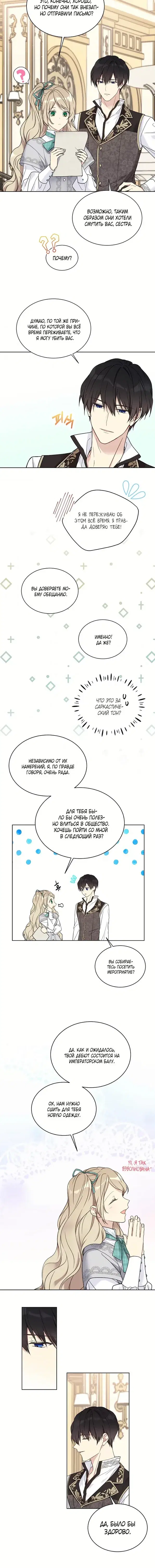 Page 2.001