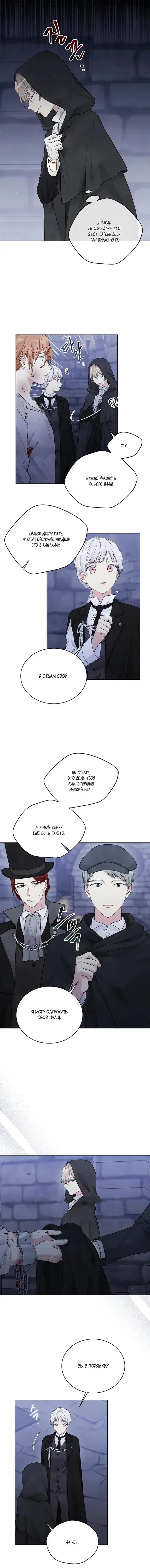 Page 2.001