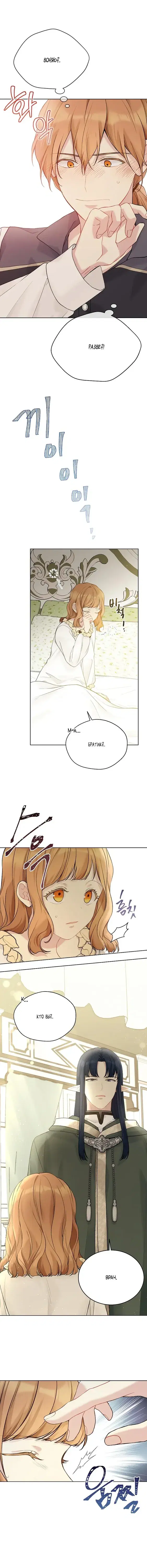 Page 2.001