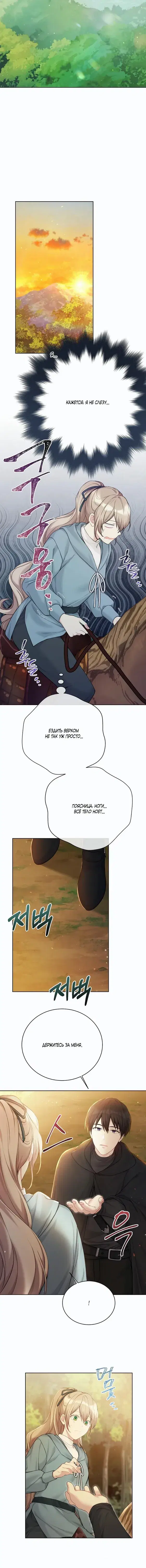 Page 2.001