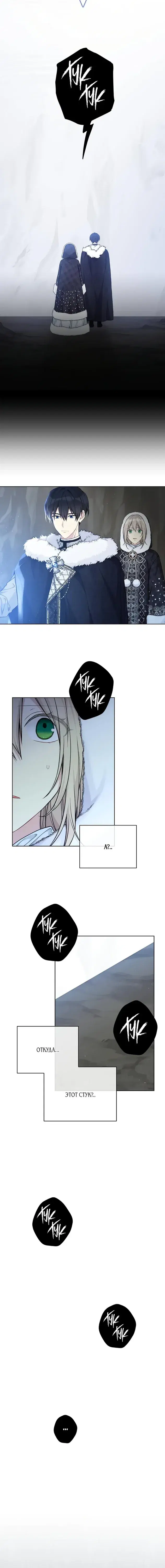Page 2.001