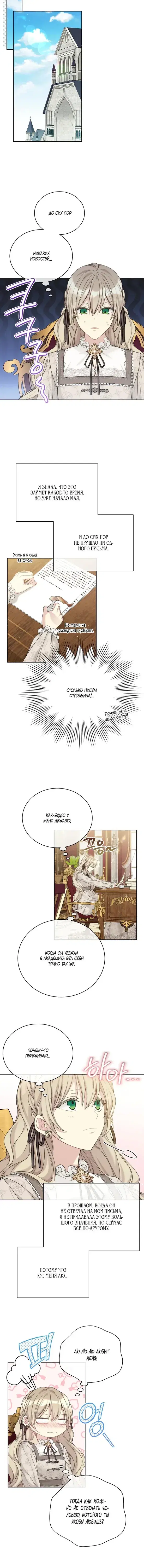 Page 2.001