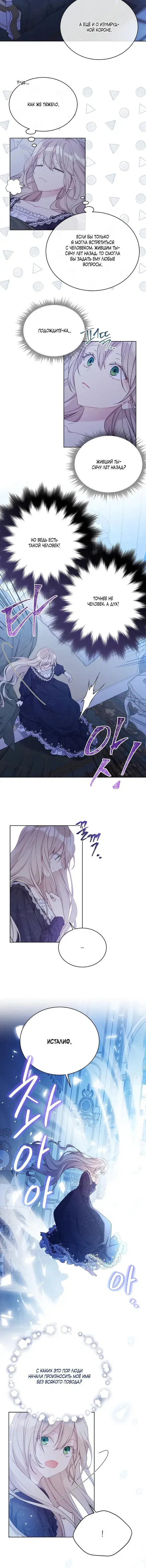 Page 2.001