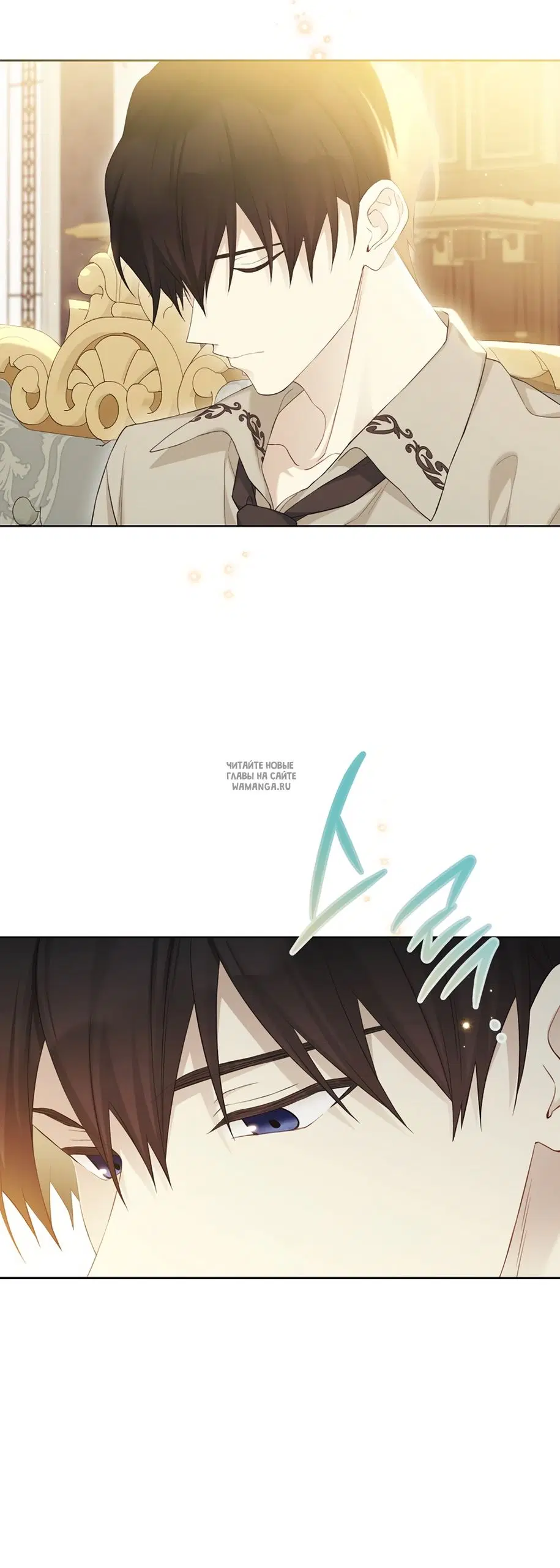 Page 2.000