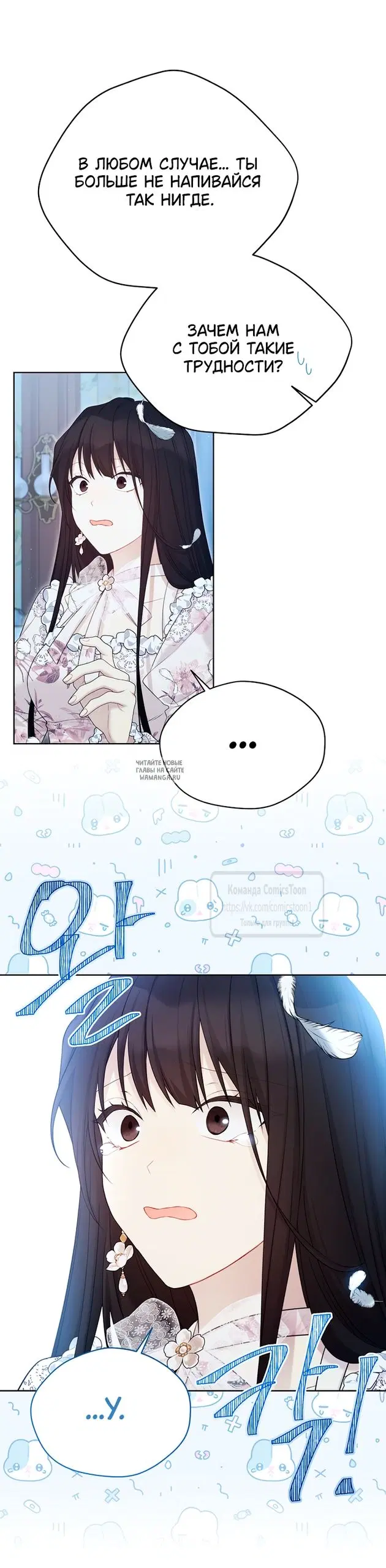 Page 22.000