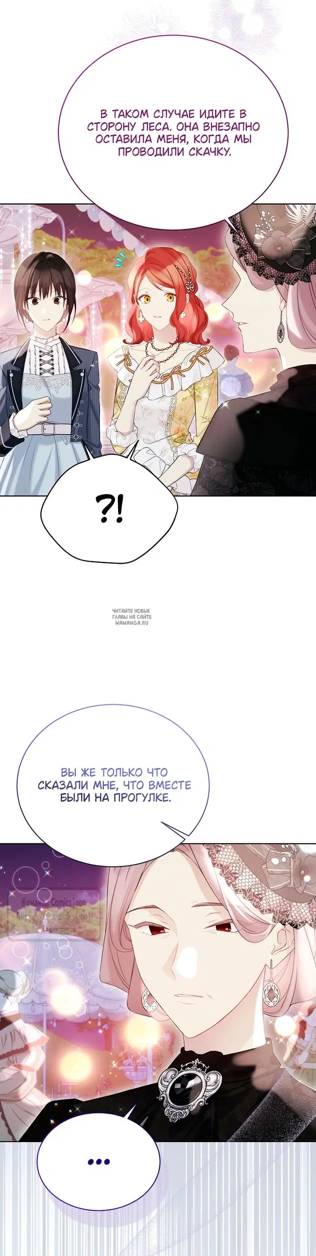 Page 22.000