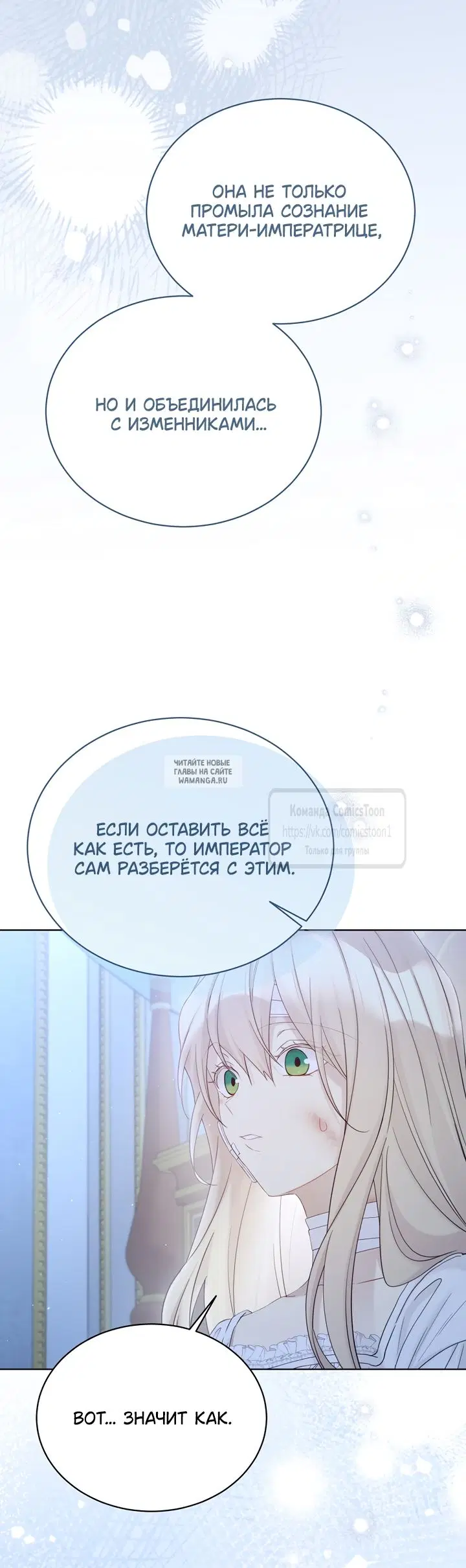 Page 23.000