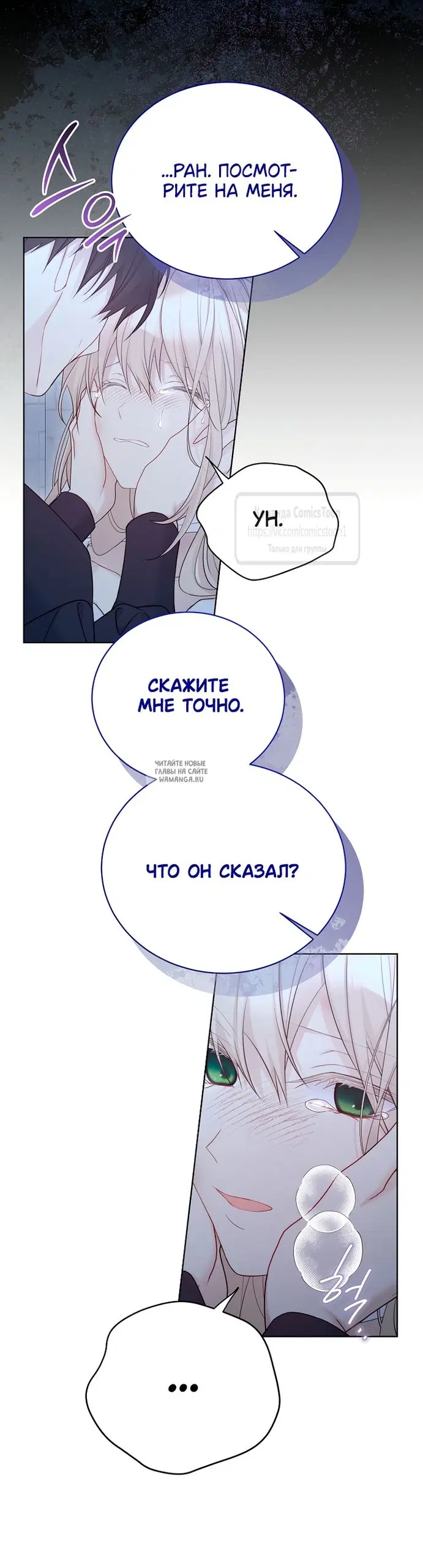 Page 23.000