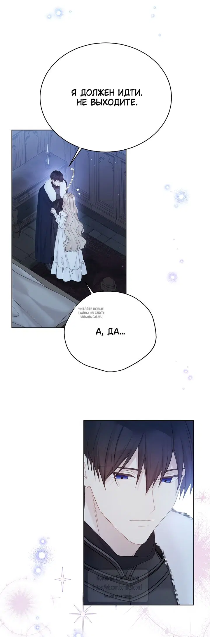 Page 23.000