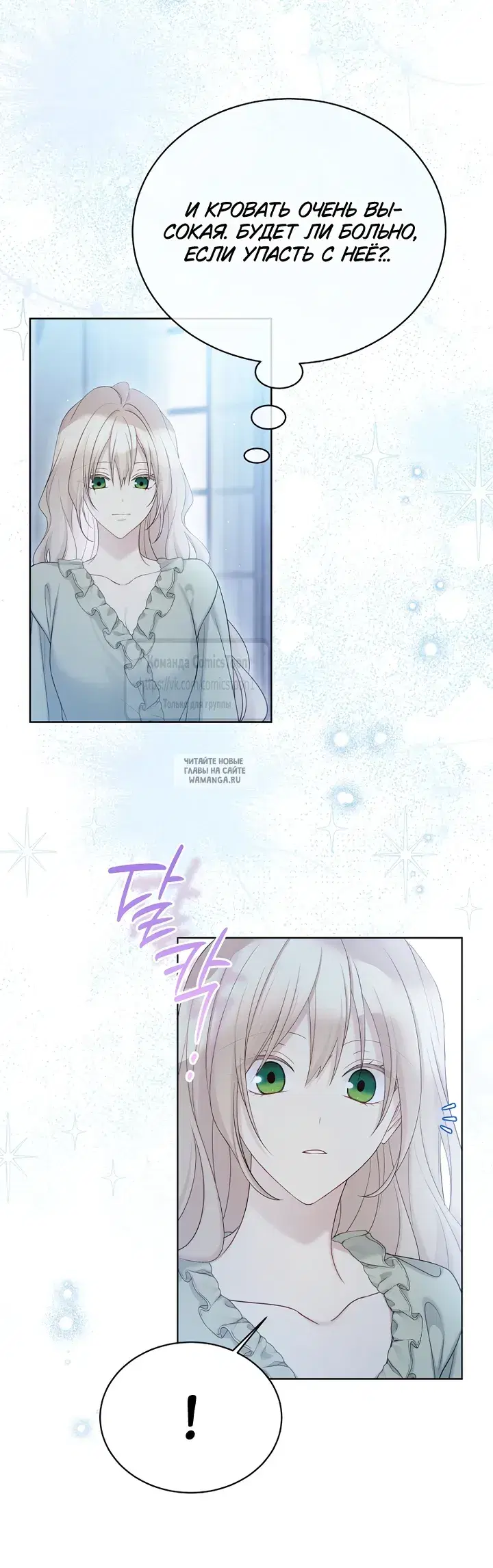 Page 23.000