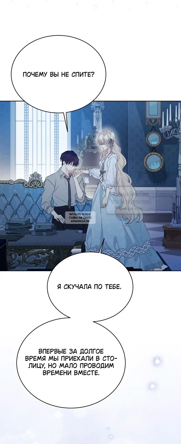 Page 34.000
