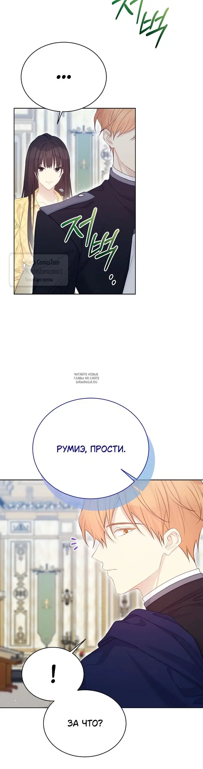 Page 34.000
