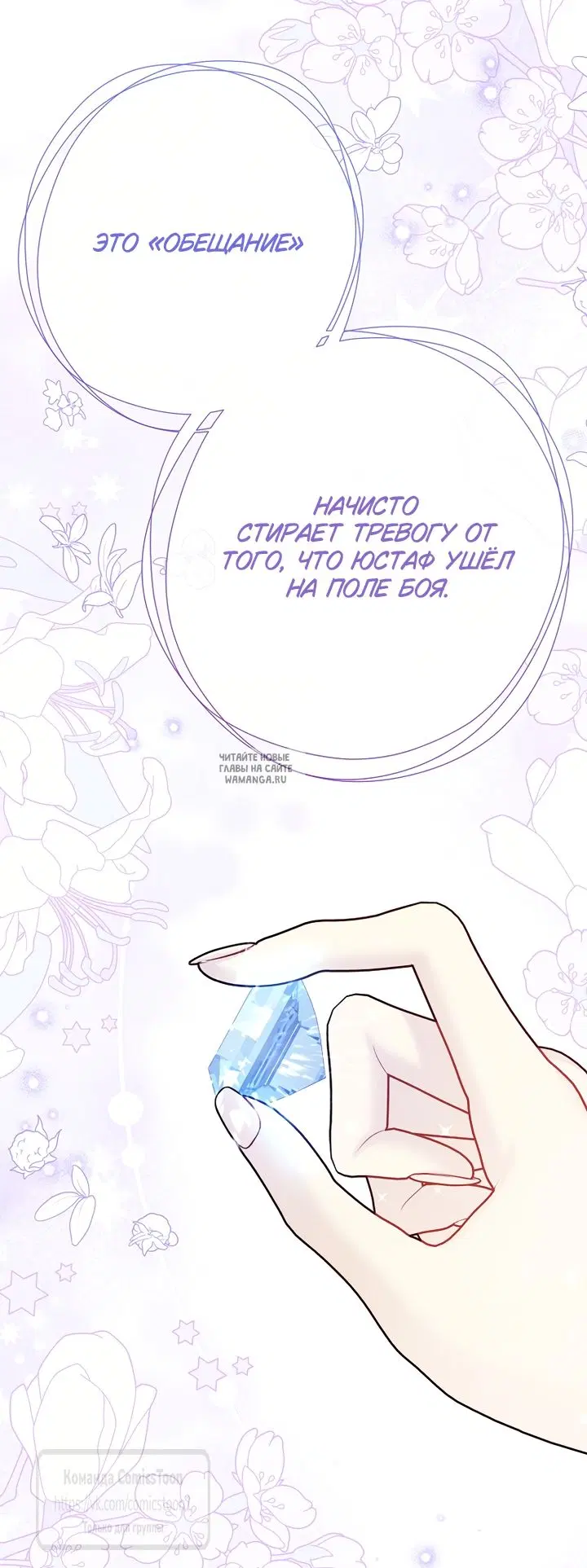 Page 34.000