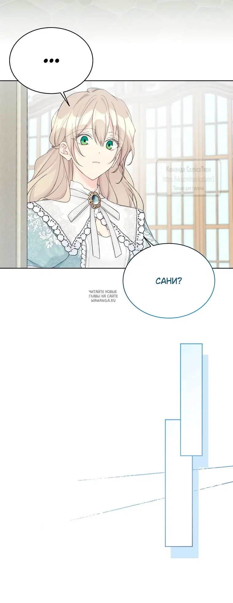 Page 34.000