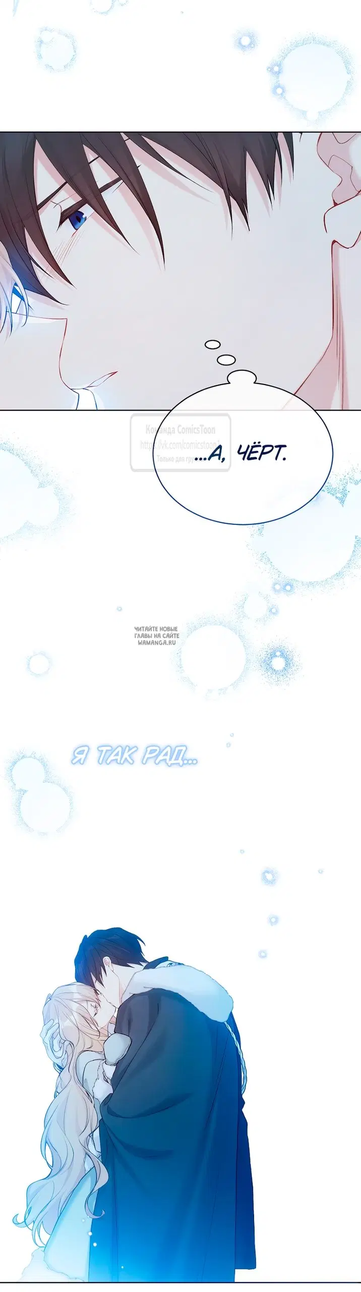 Page 34.000
