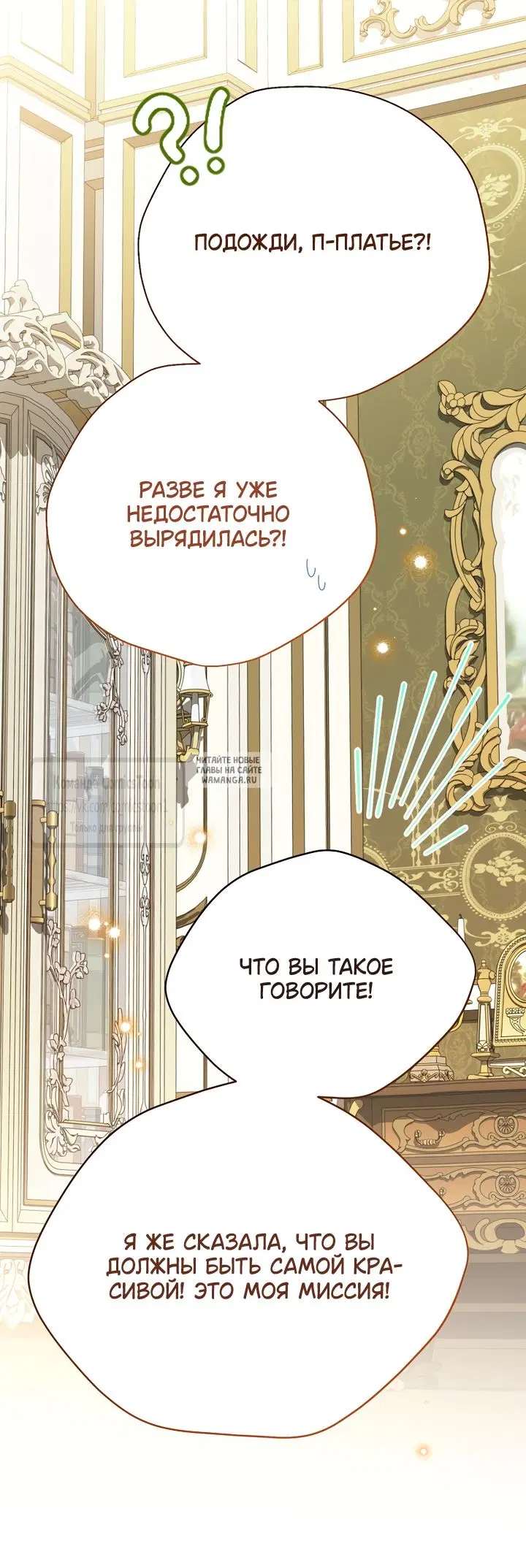 Page 34.000