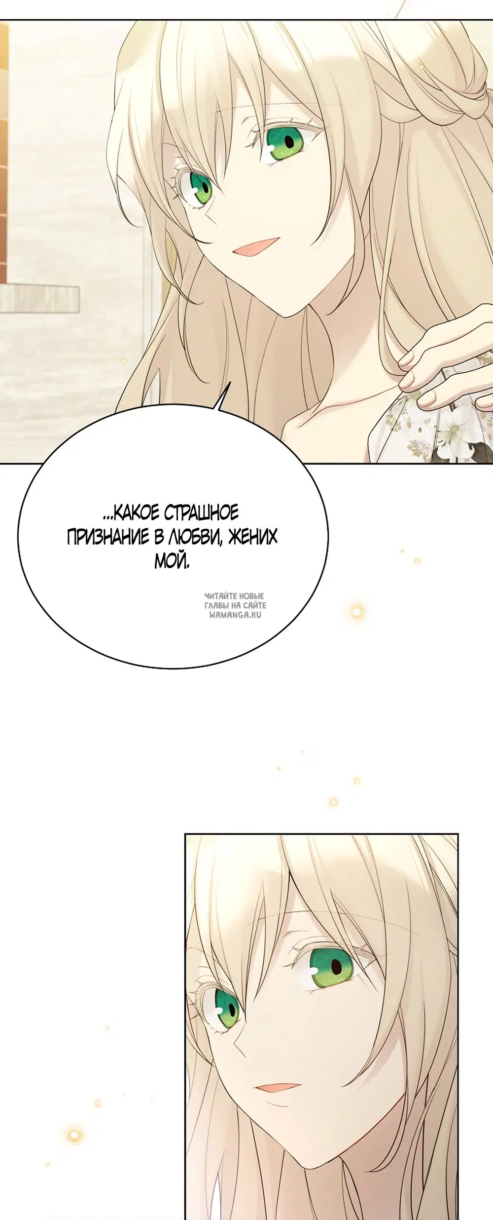 Page 35.000