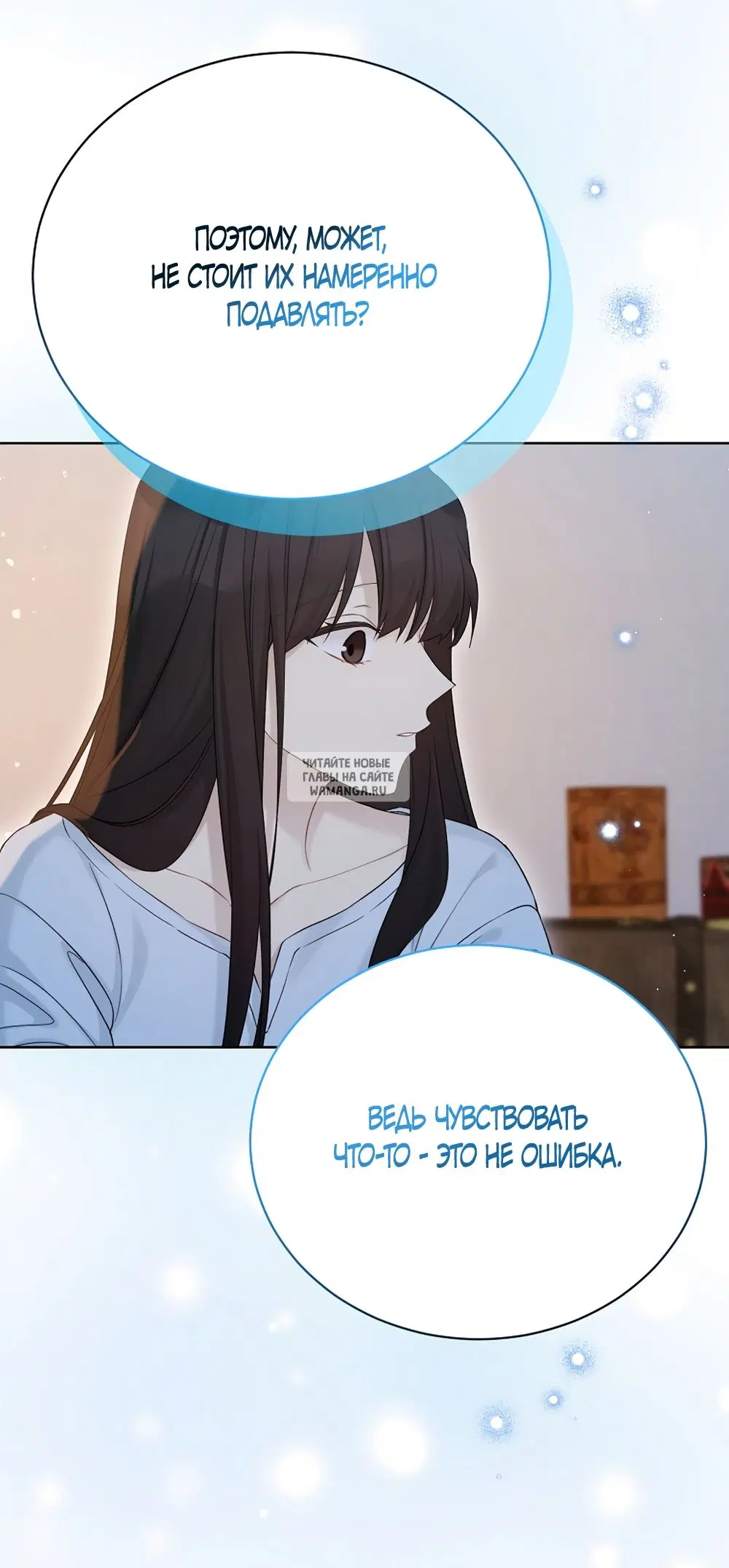 Page 35.000