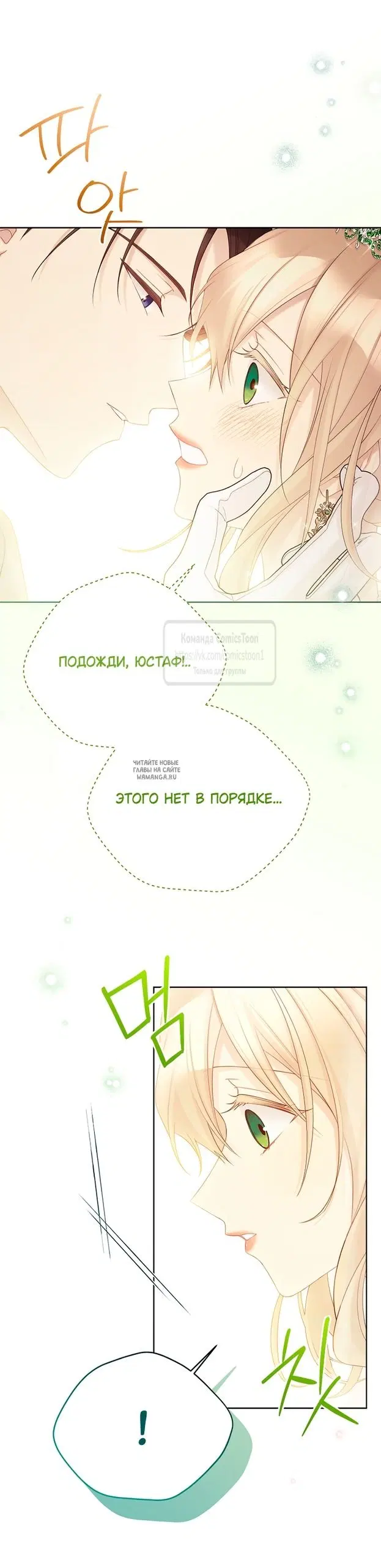 Page 35.000