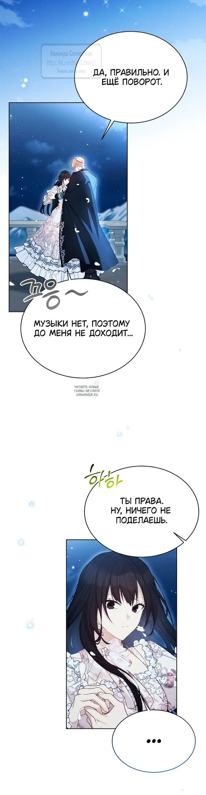 Page 36.000
