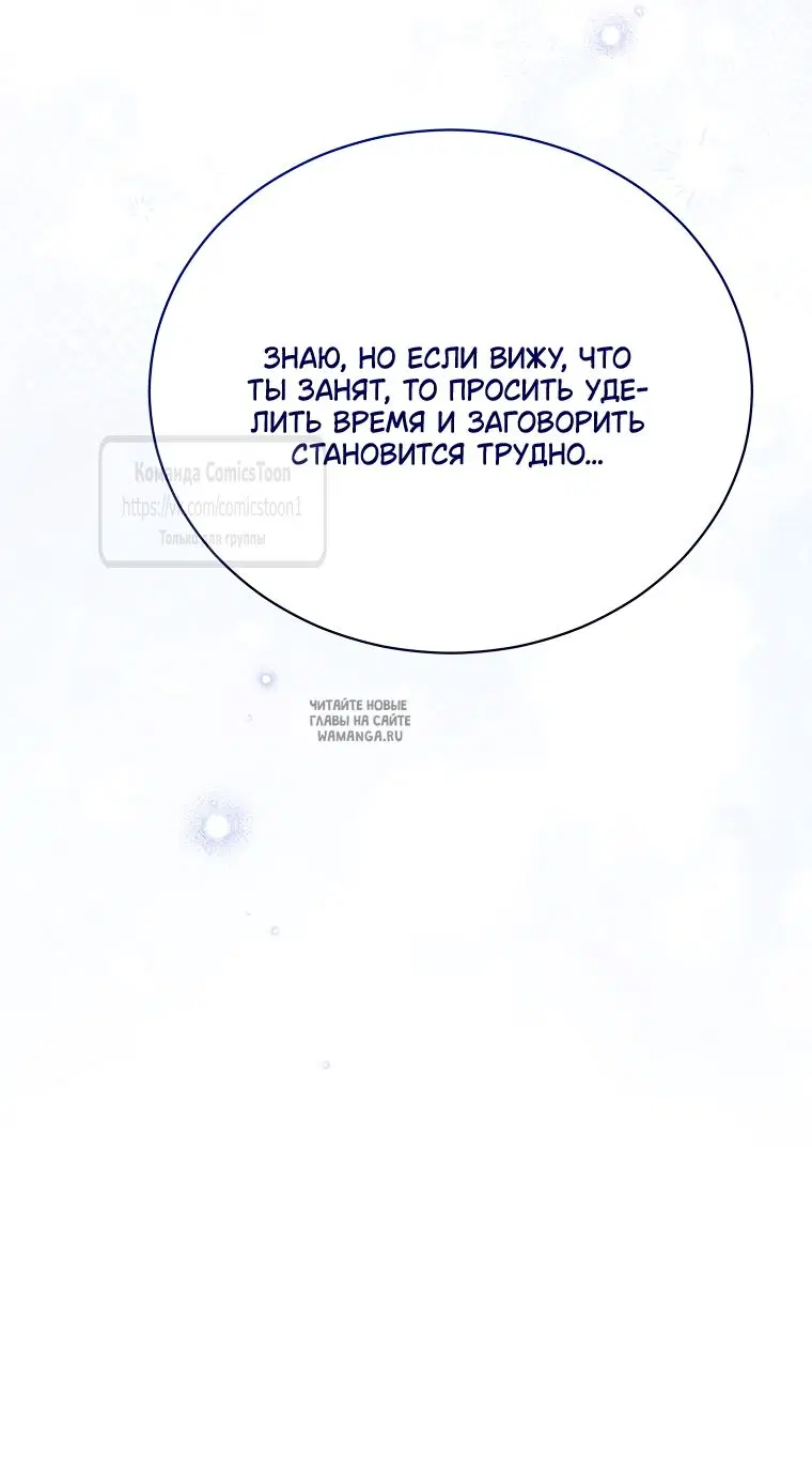 Page 36.000