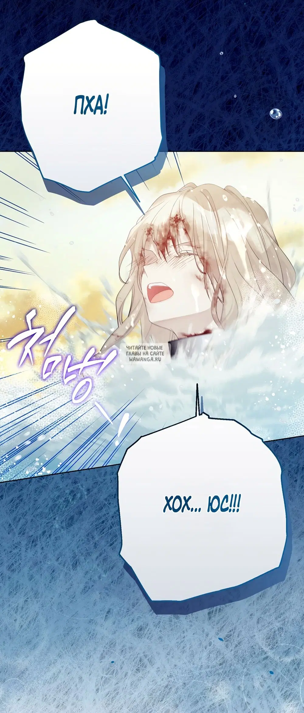Page 36.000