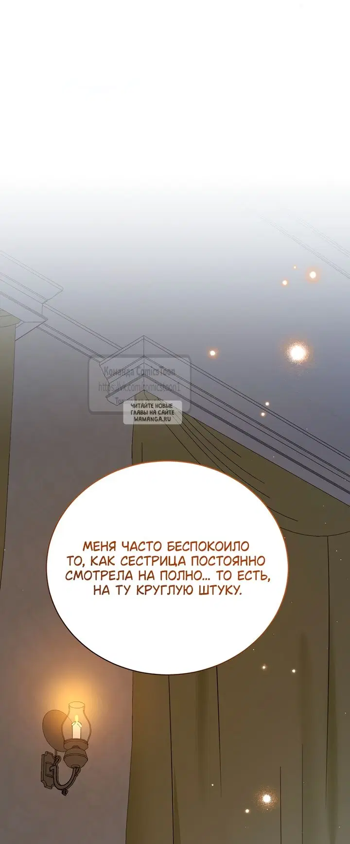 Page 36.000