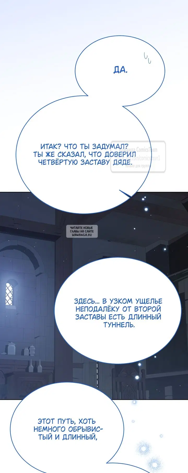 Page 36.000