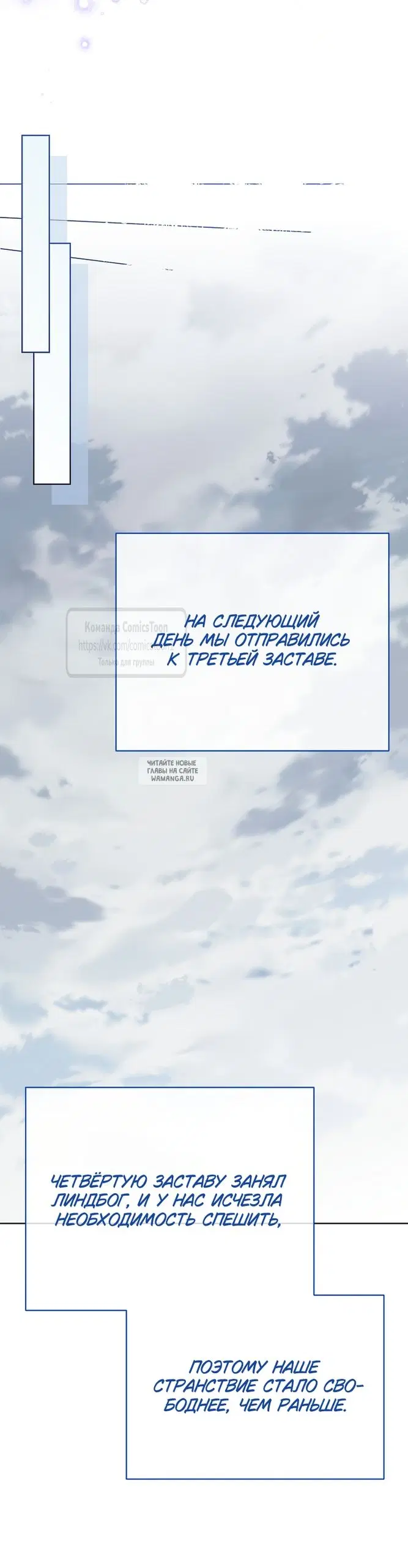 Page 36.000