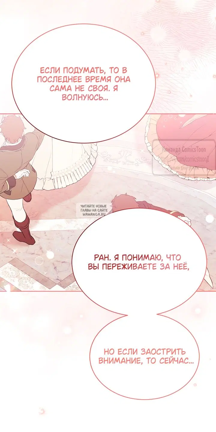 Page 36.000