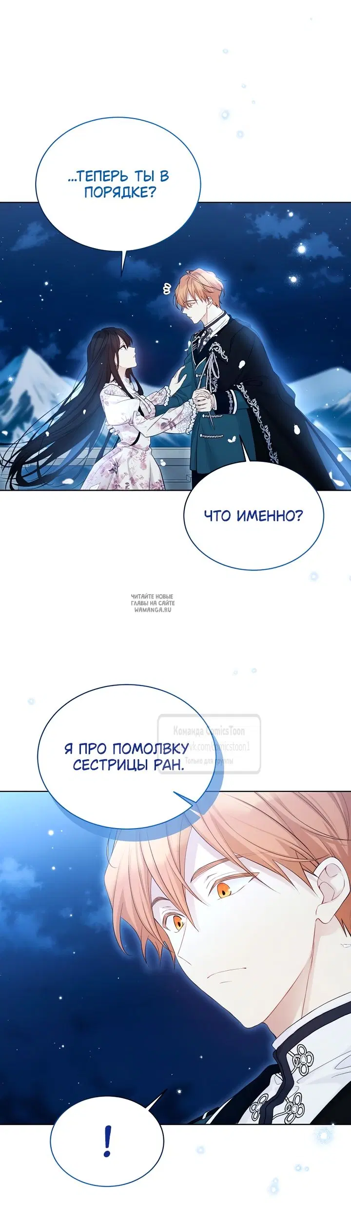 Page 37.000