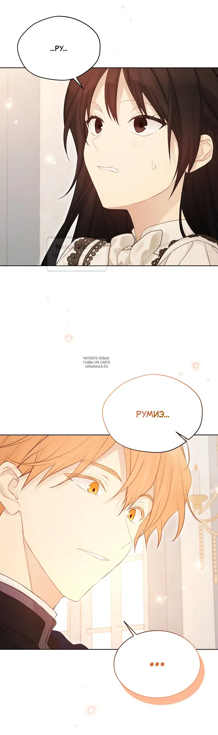 Page 37.000