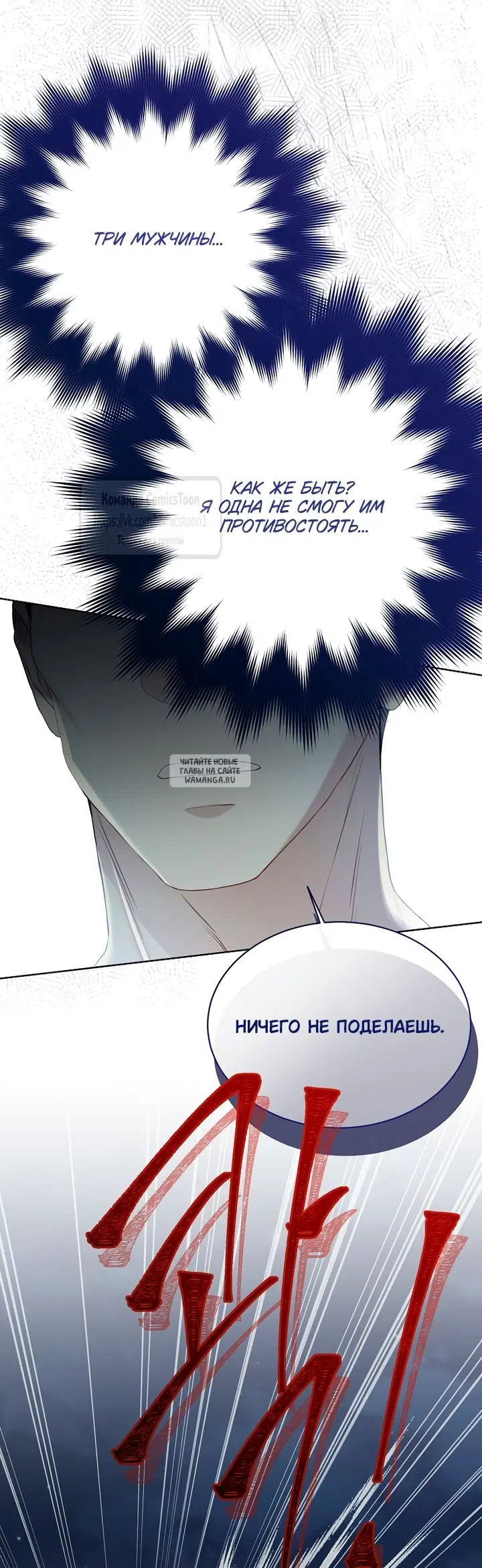 Page 37.000