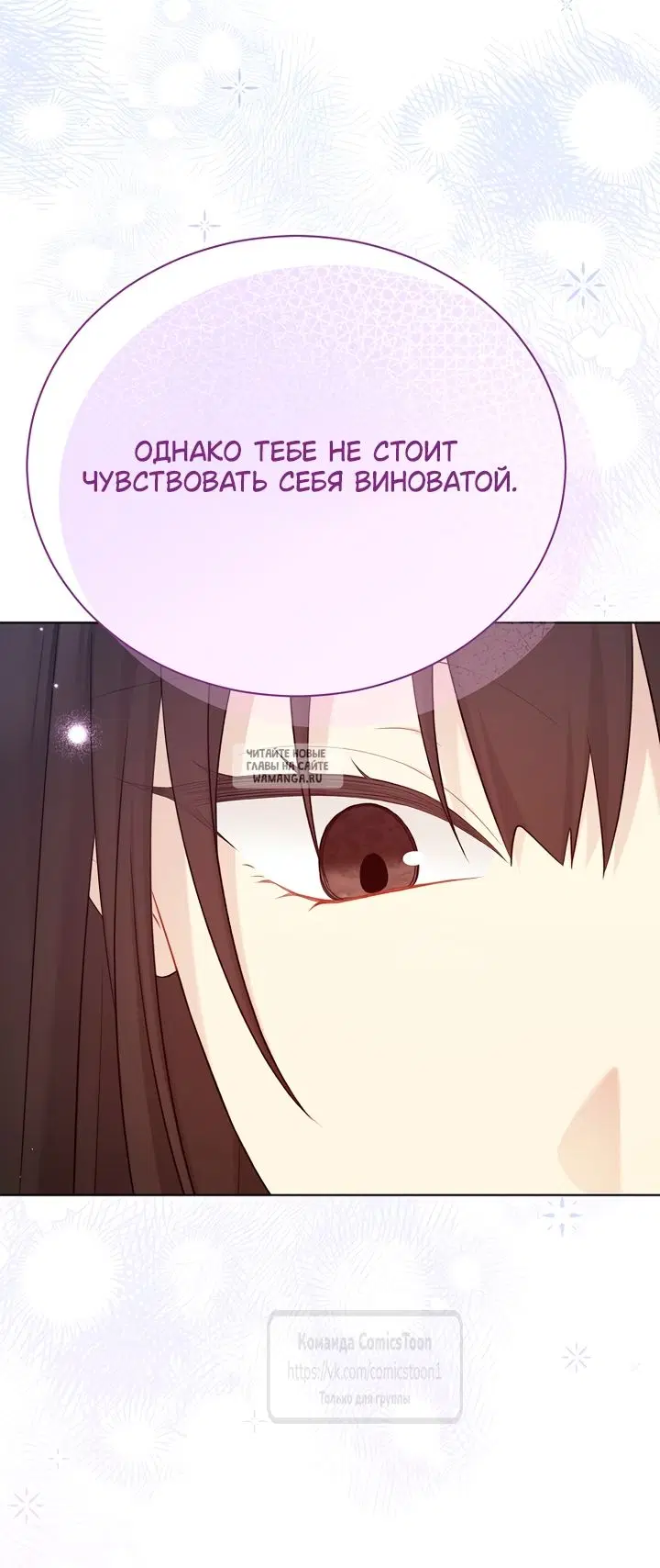 Page 37.000