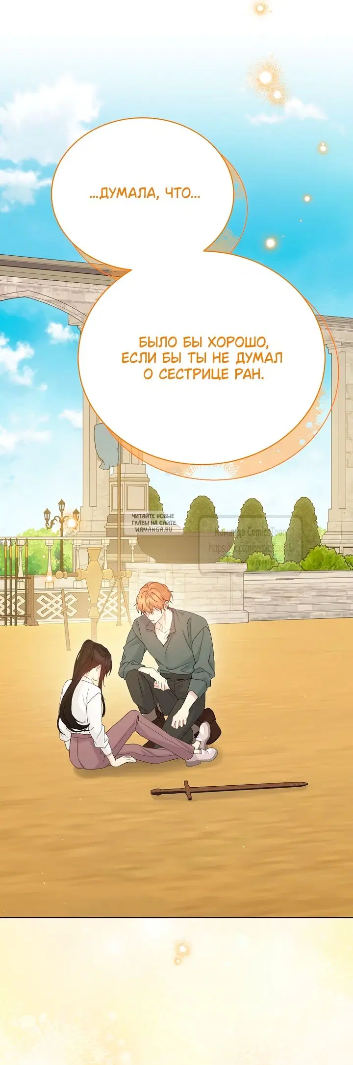 Page 37.000