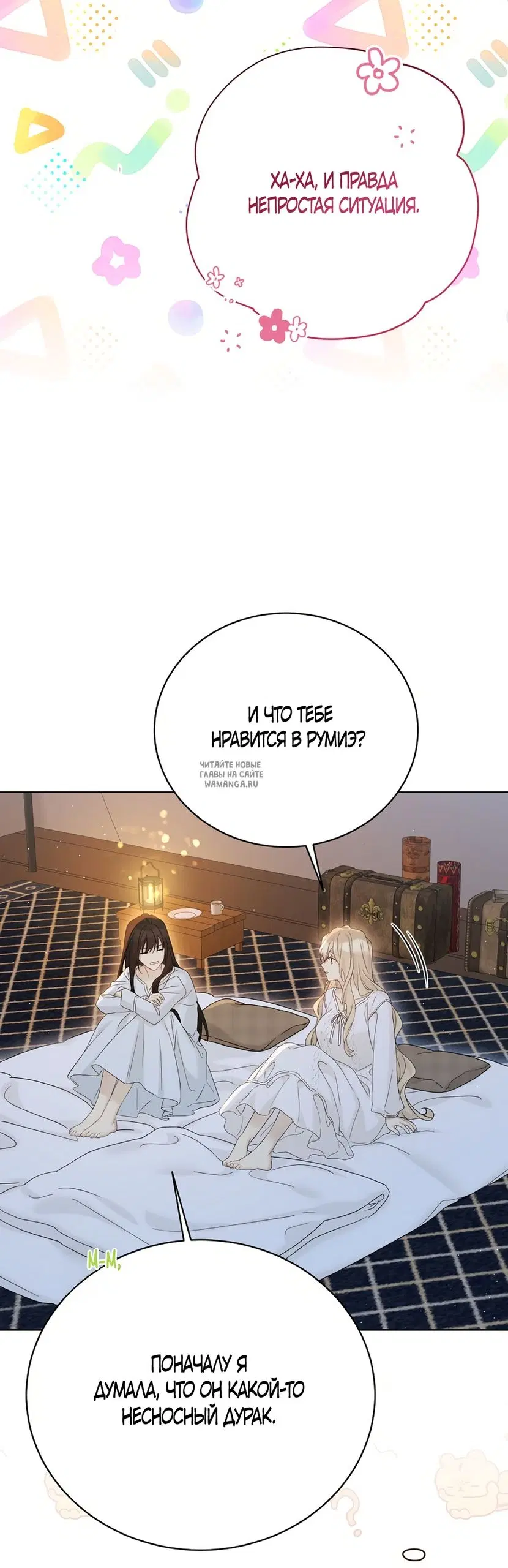 Page 37.000
