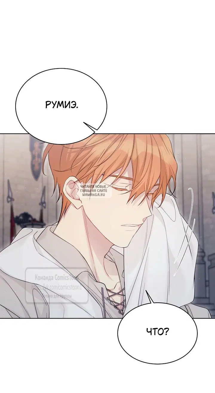 Page 37.000