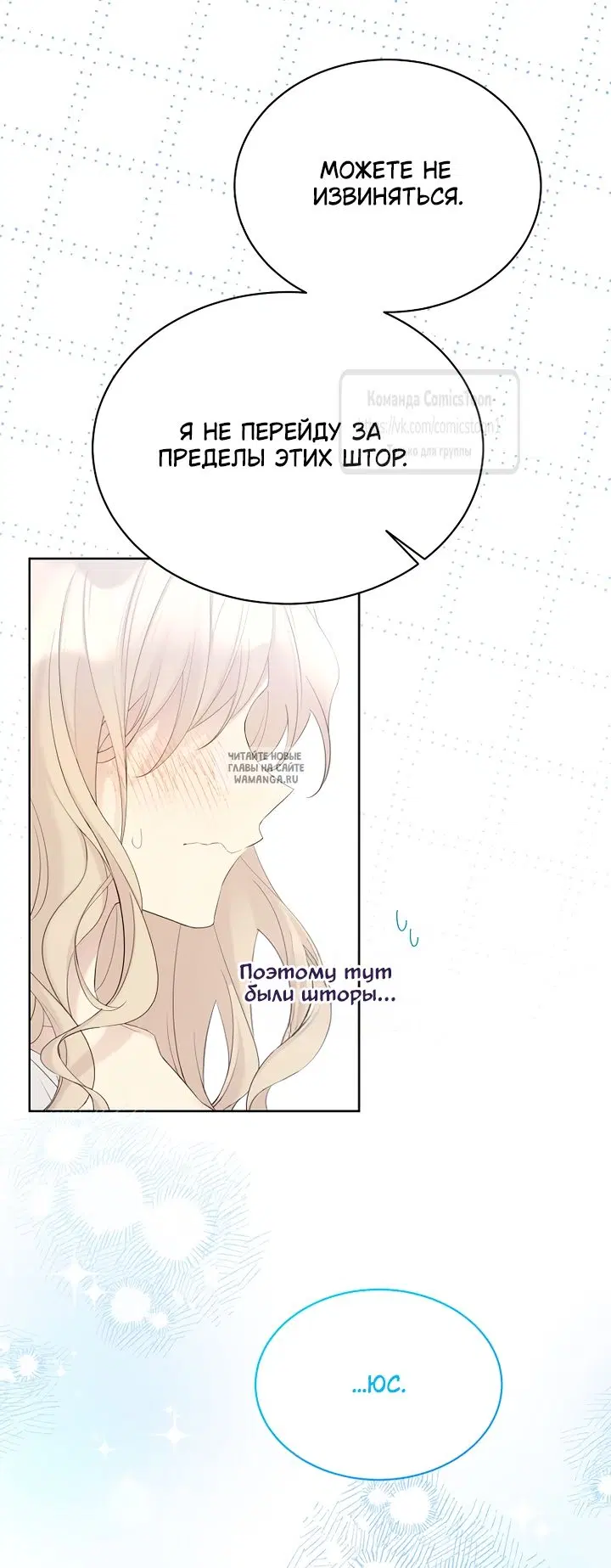 Page 38.000