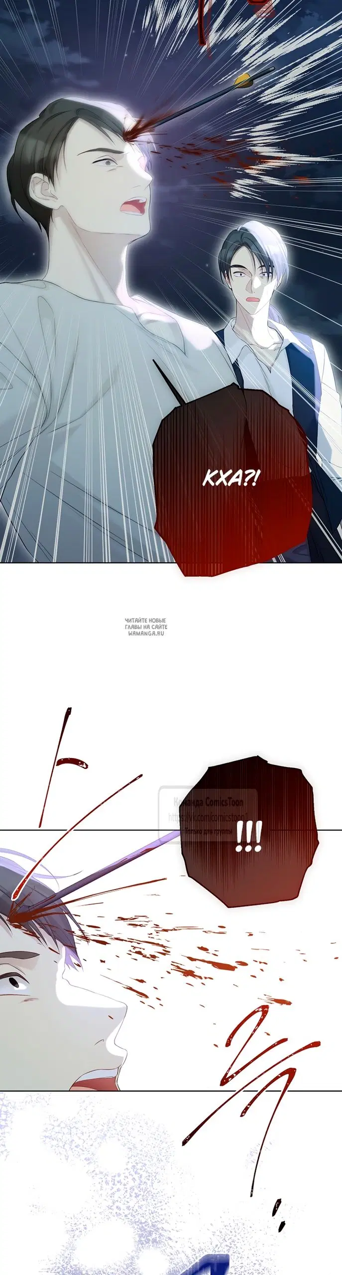Page 38.000