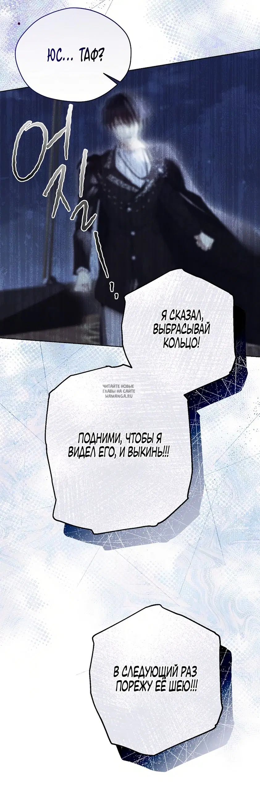 Page 38.000