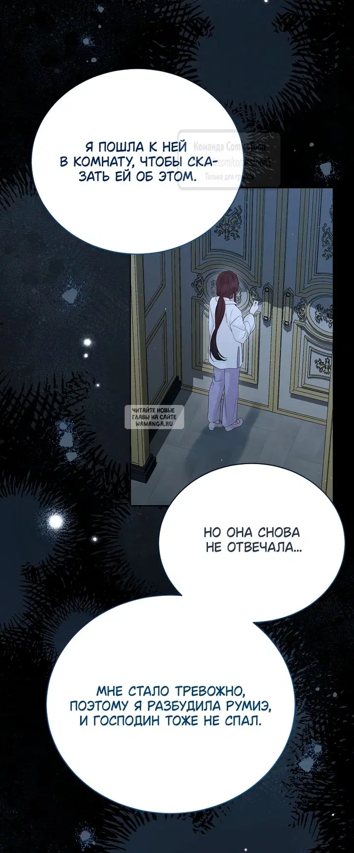 Page 38.000
