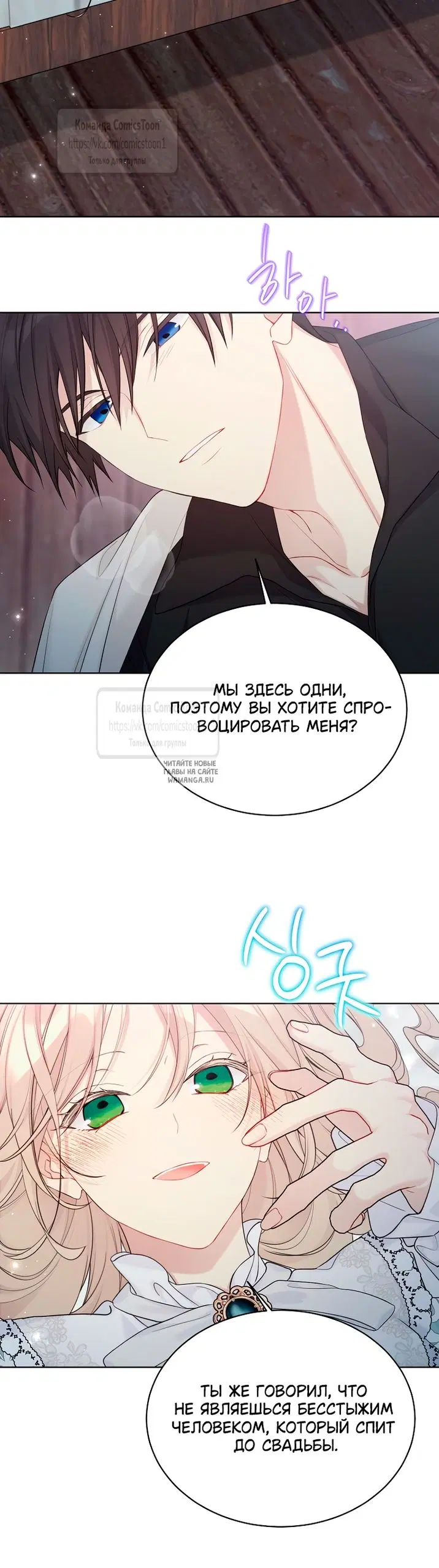 Page 38.000
