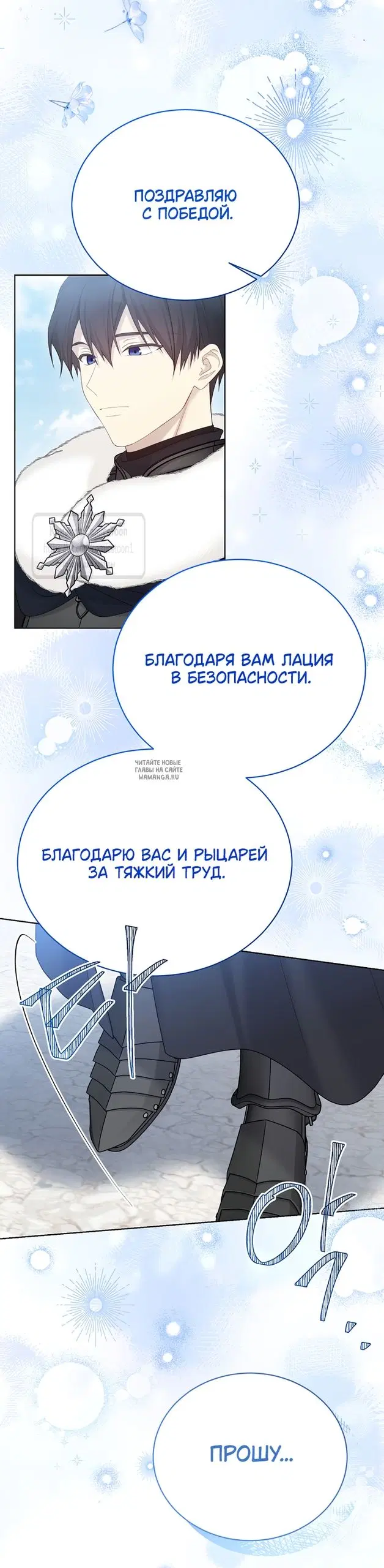 Page 38.000