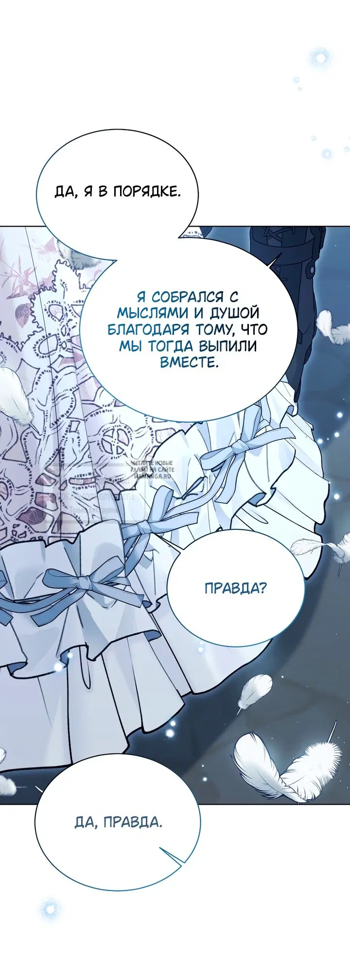 Page 39.000