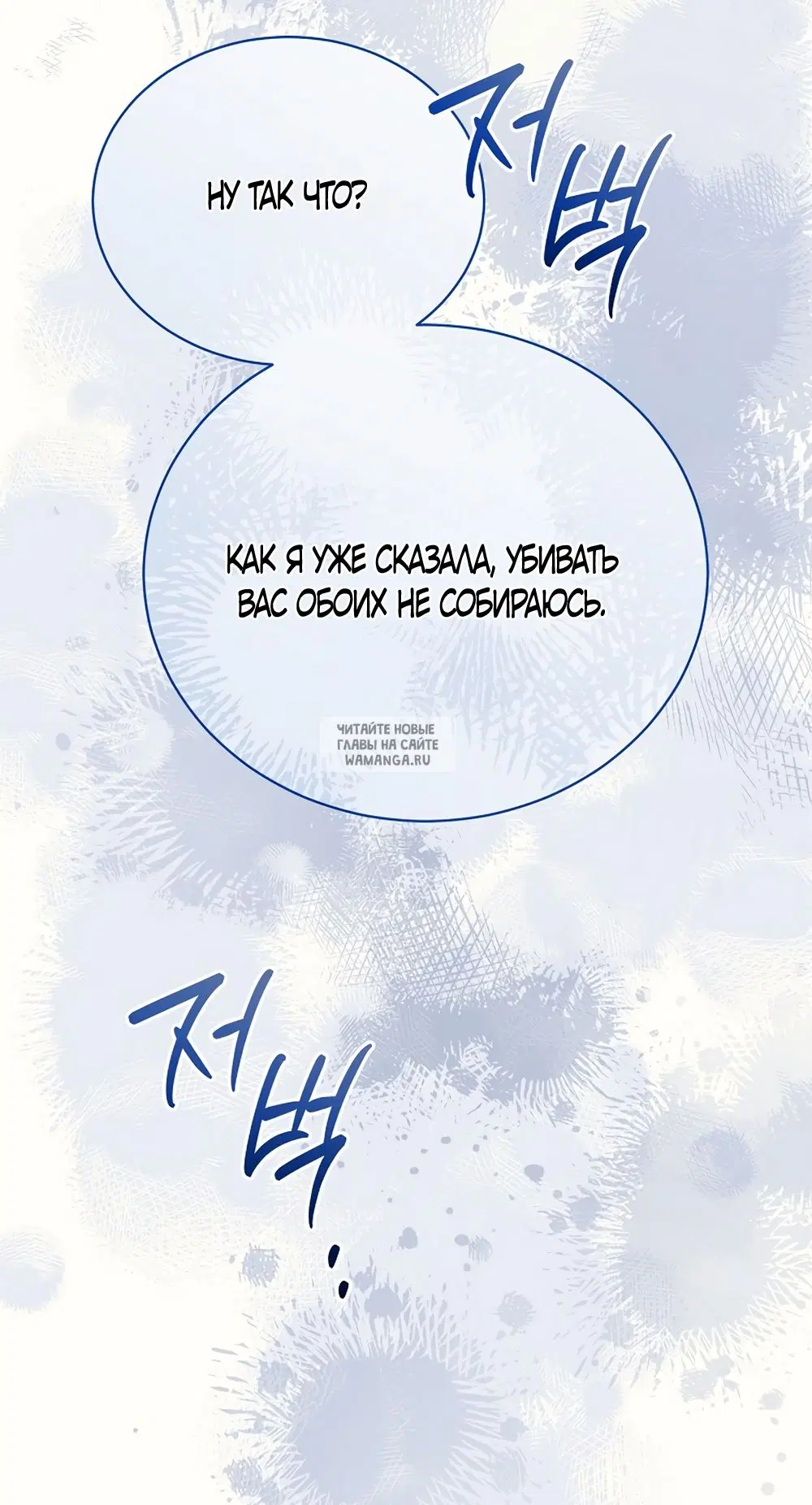 Page 39.000