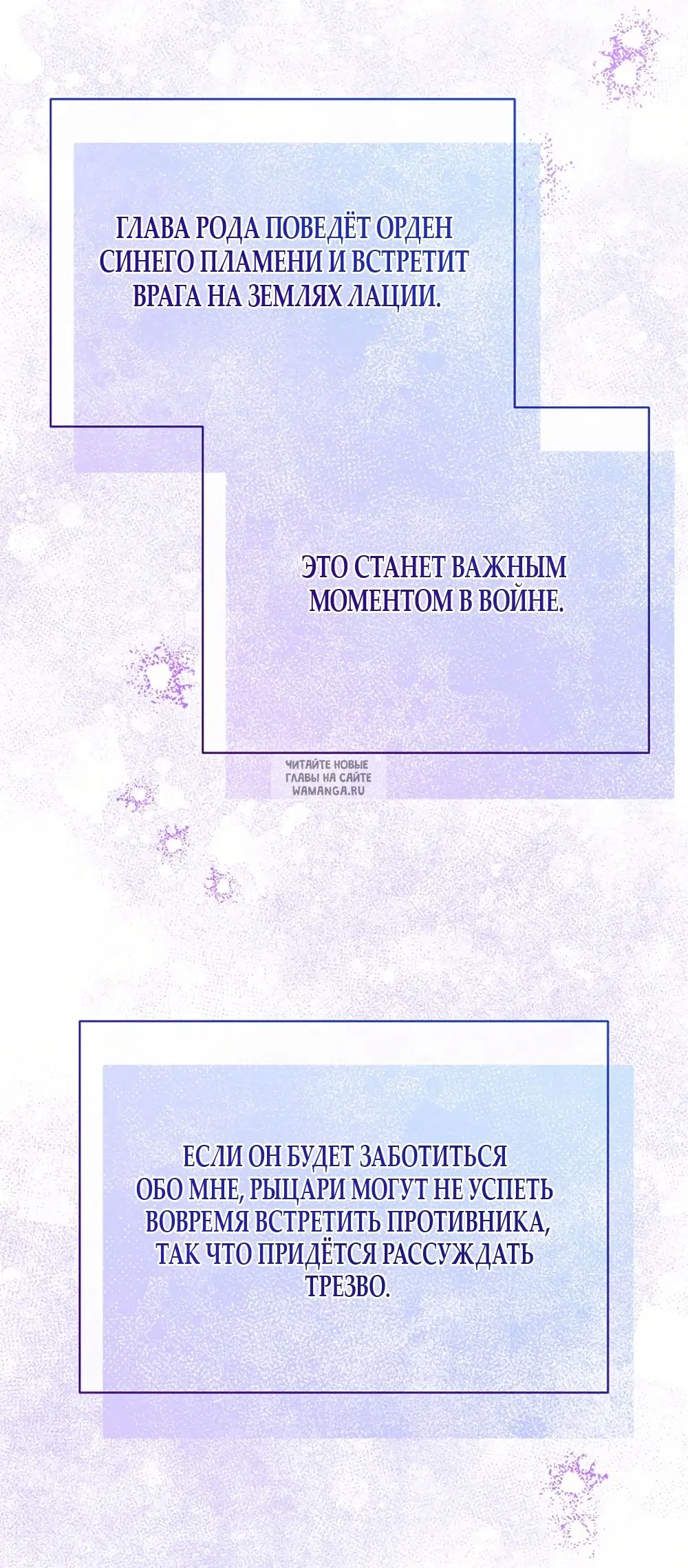 Page 39.000