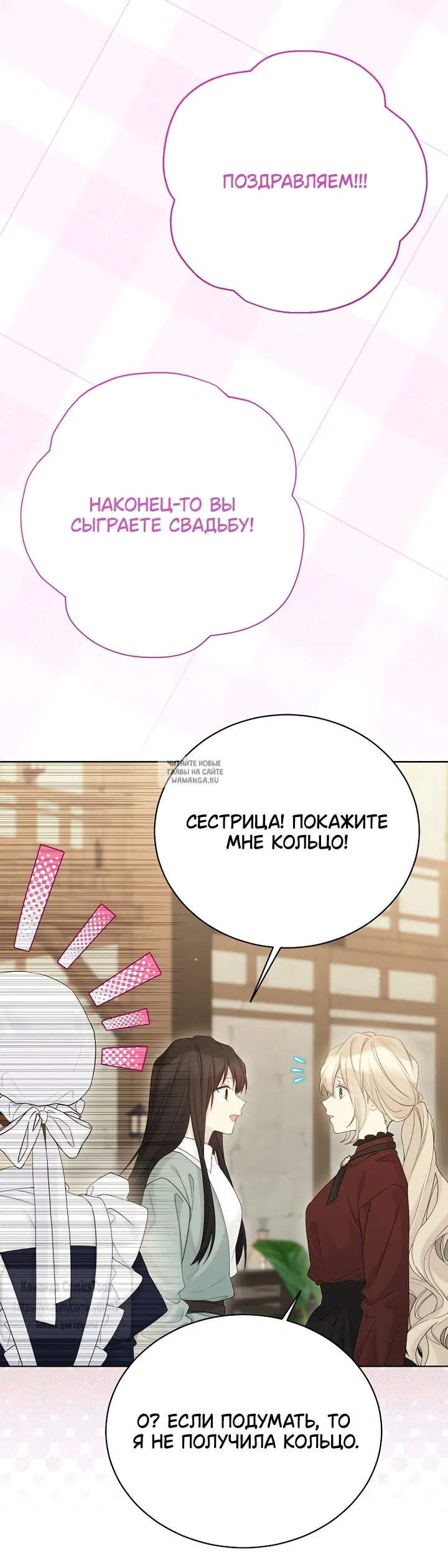 Page 39.000